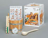 Sauna Set TS